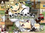 「ちちうし物語」の紹介とSSG