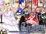 「レイディアス ～魔人と指輪と白き聖女～」の紹介とSSG