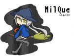 「MilQue」の紹介とSSG